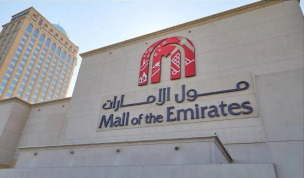 Partition Room With Window Near Moe Metro Dubai Accommodatie bij particulieren